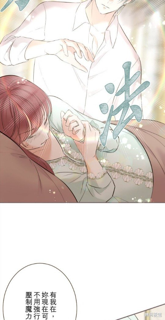 第117话