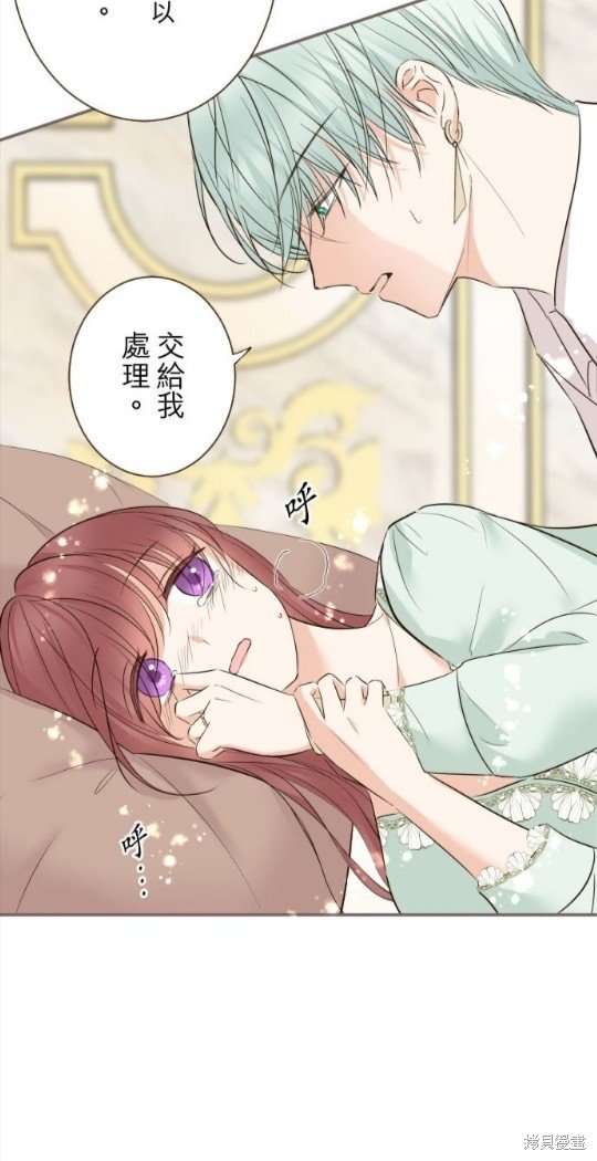 第117话