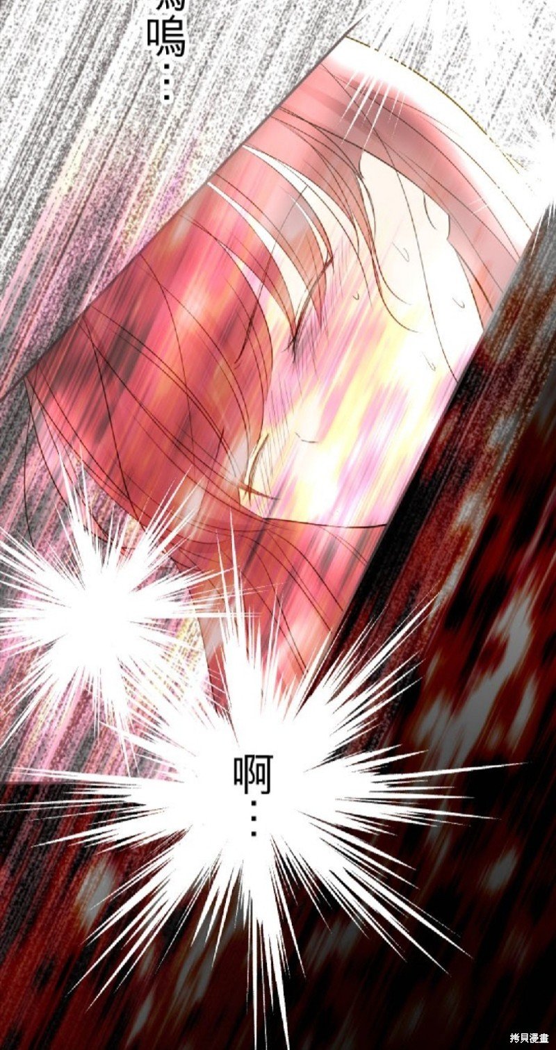 第117话