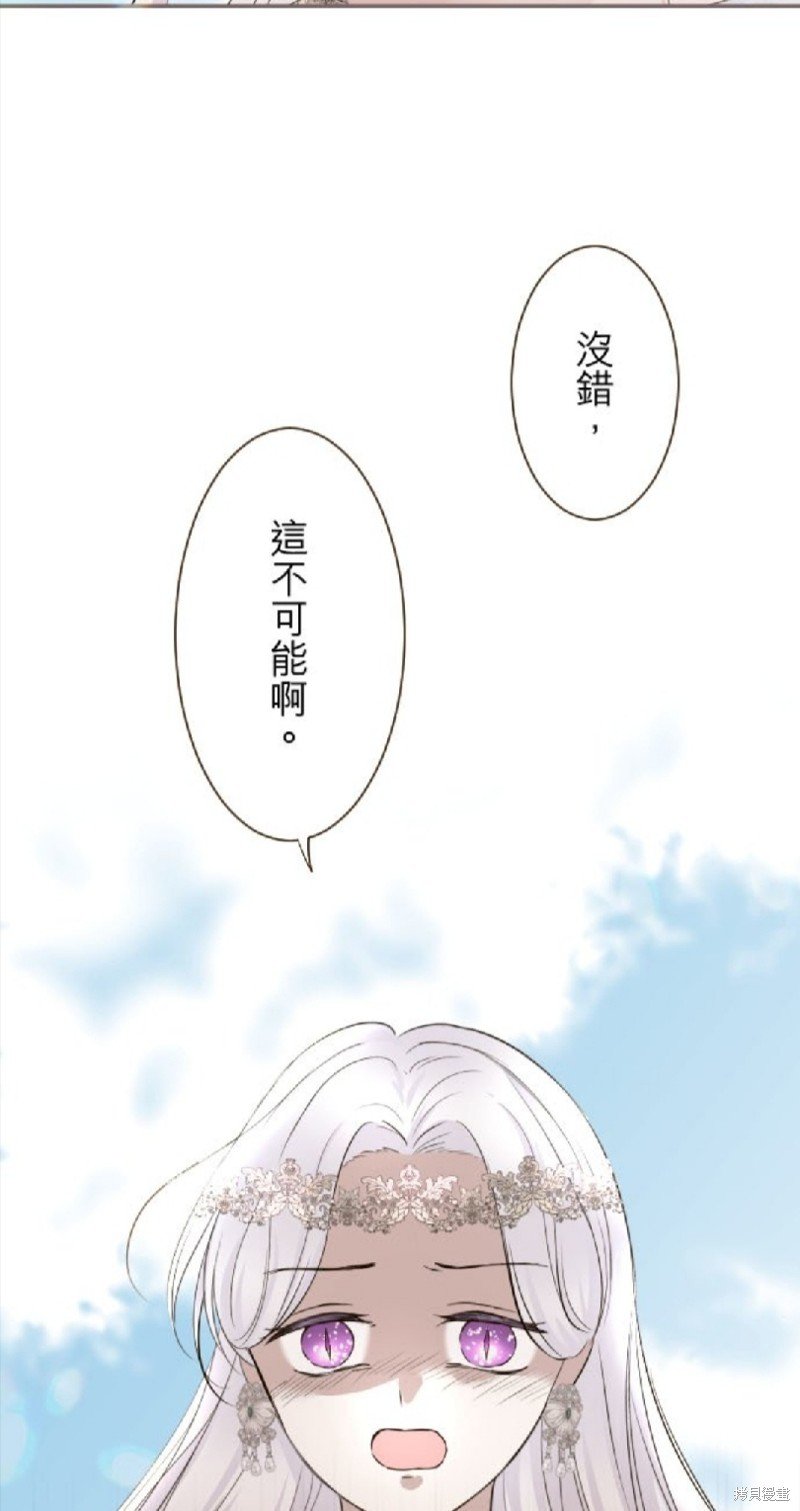 第117话