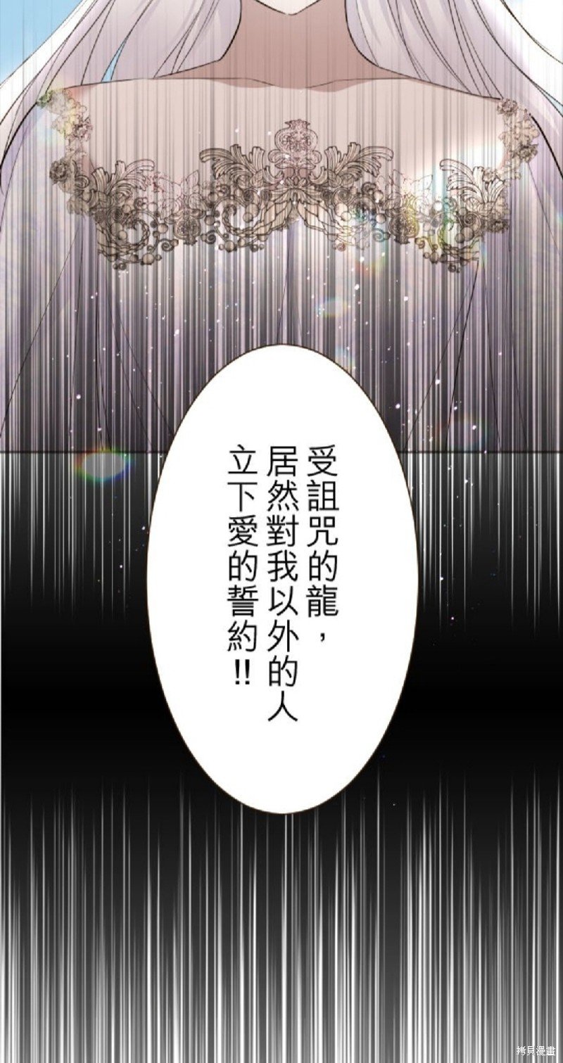 第117话