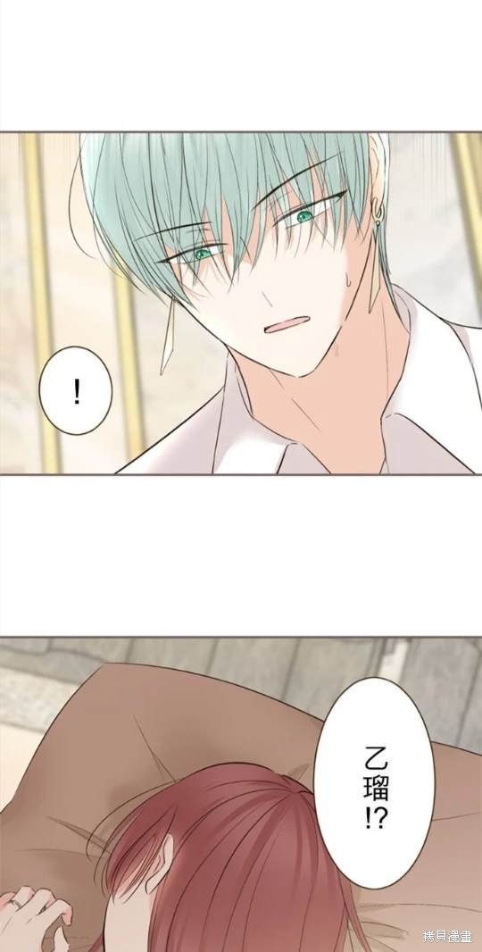第118话