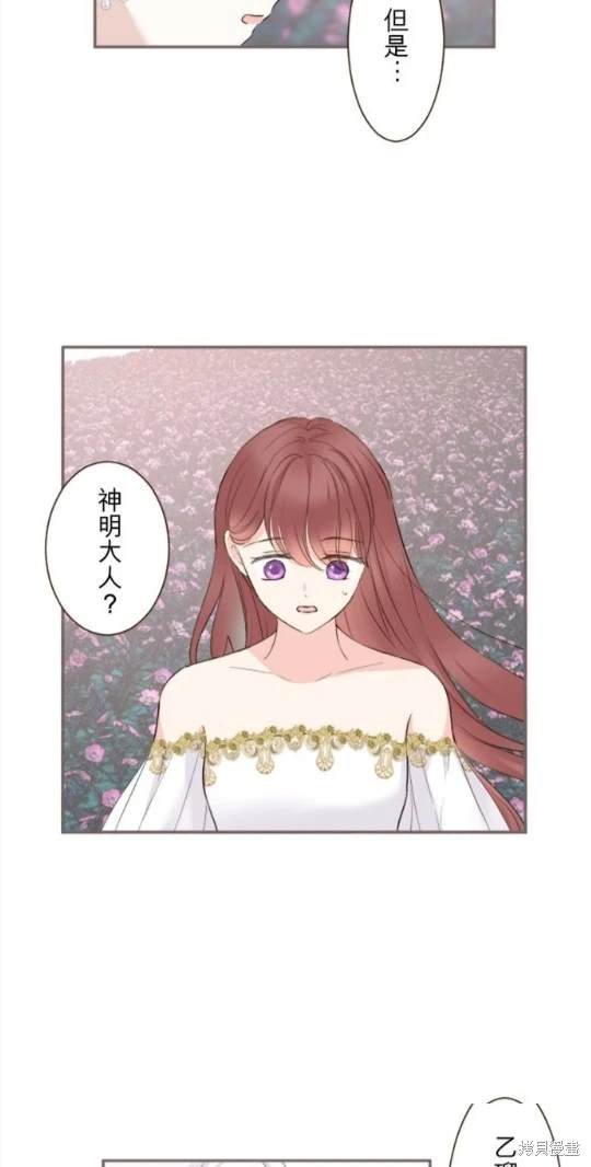 第118话