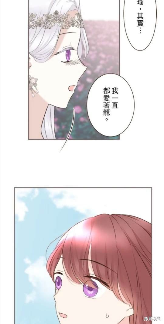 第118话