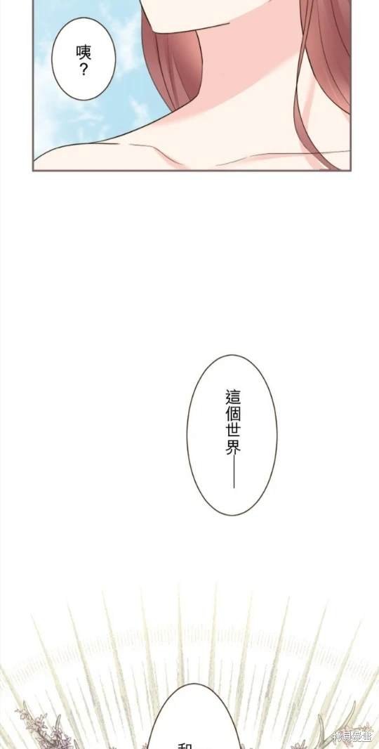 第118话