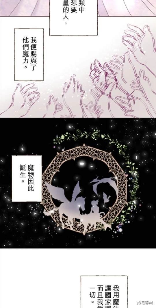 第118话