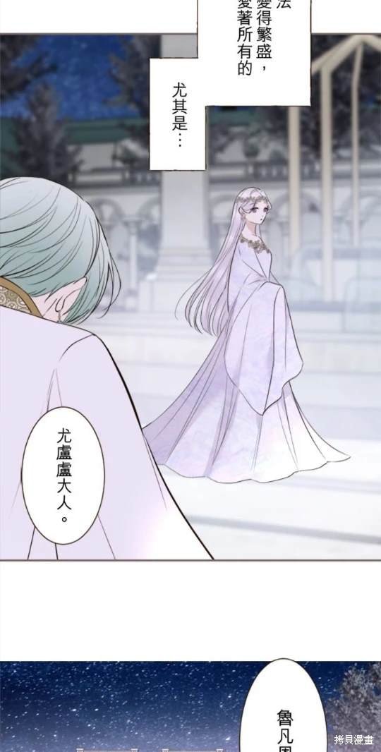第118话
