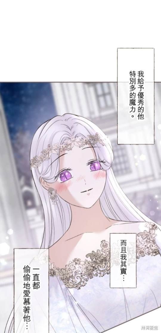 第118话