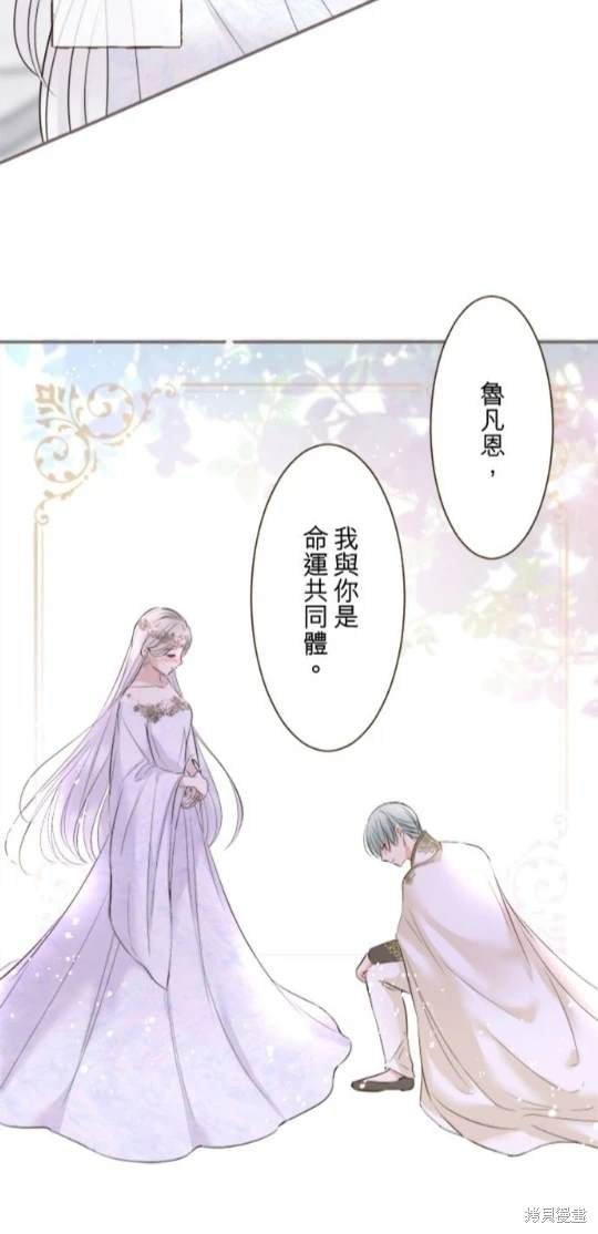 第118话