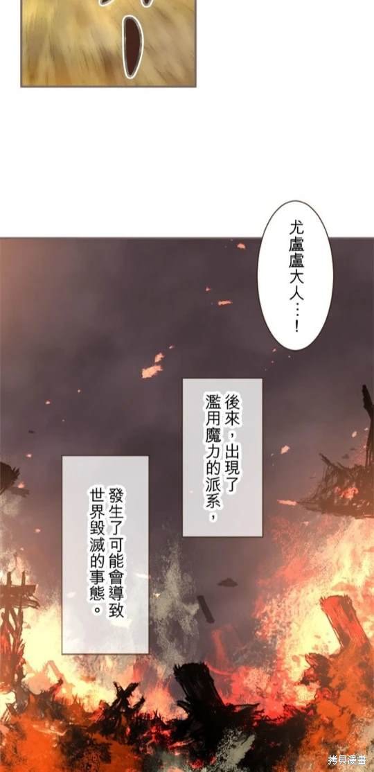 第118话