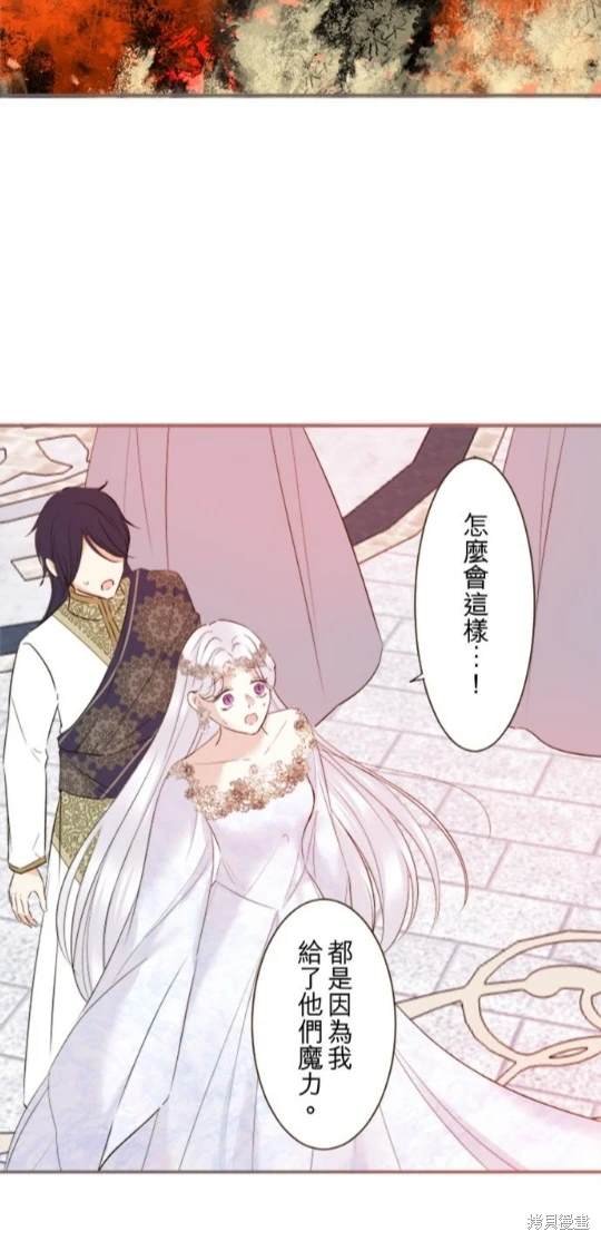 第118话