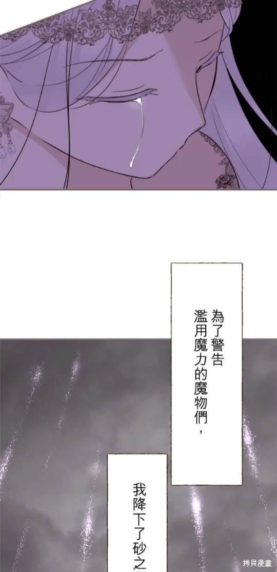 第118话