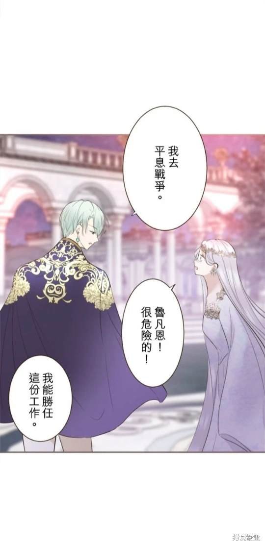 第118话