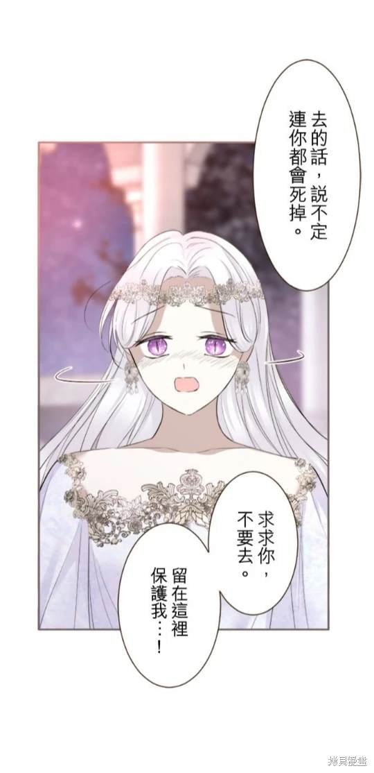 第118话