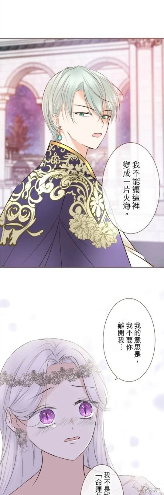 第118话