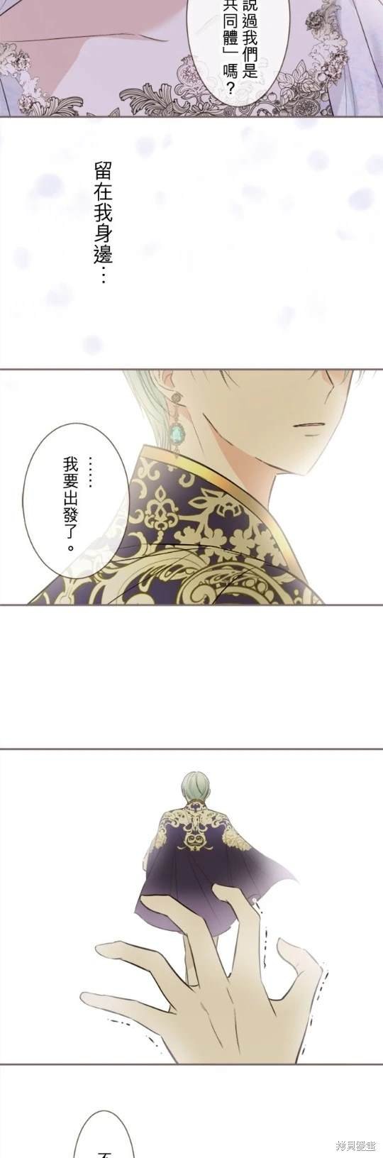第118话
