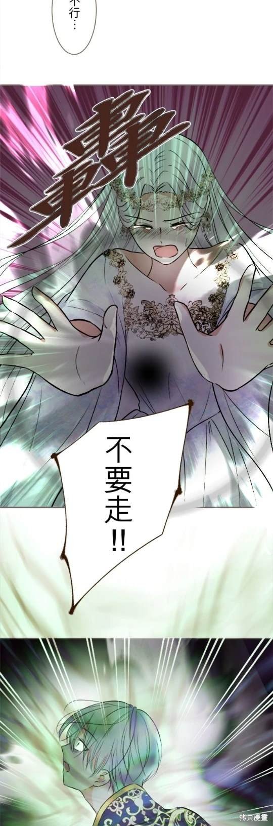 第118话