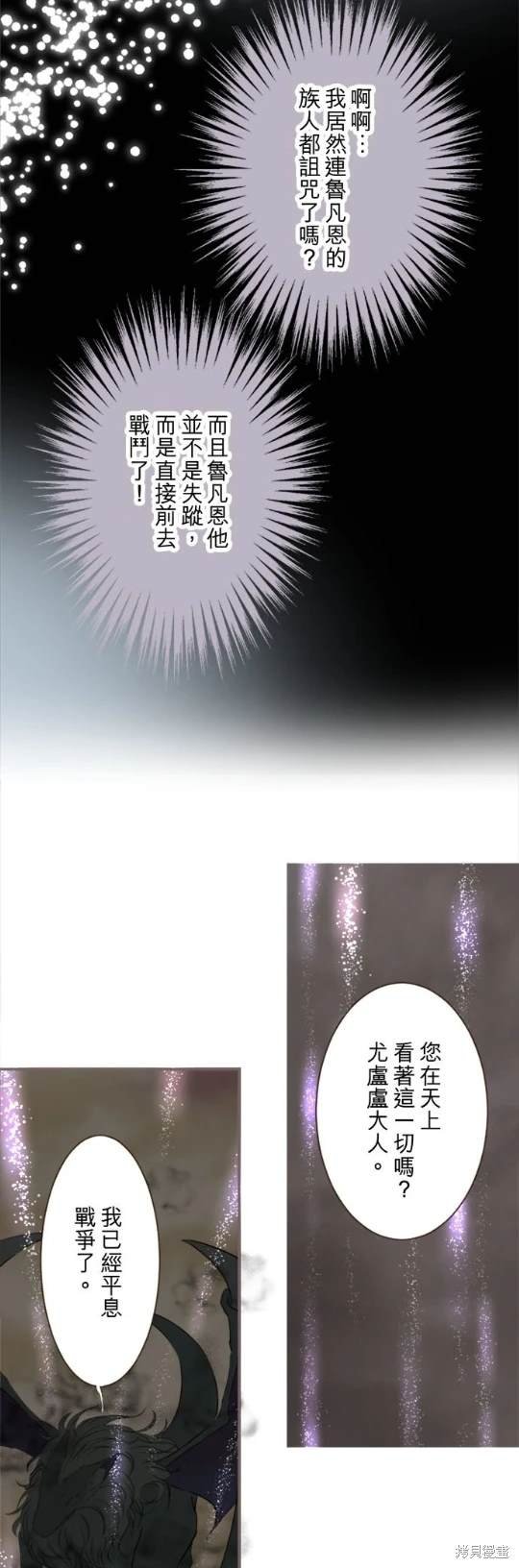 第118话