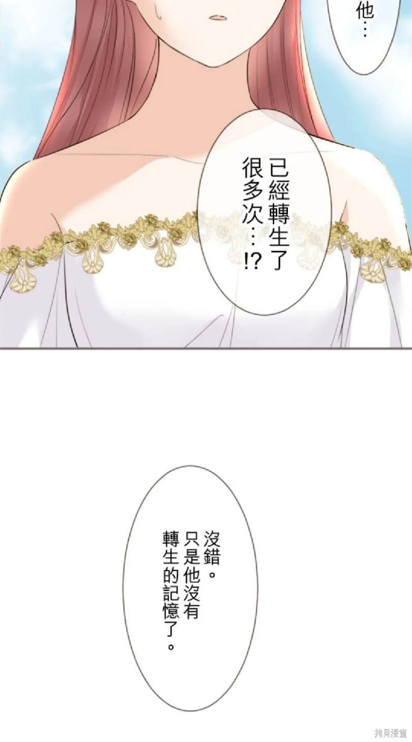 第118话