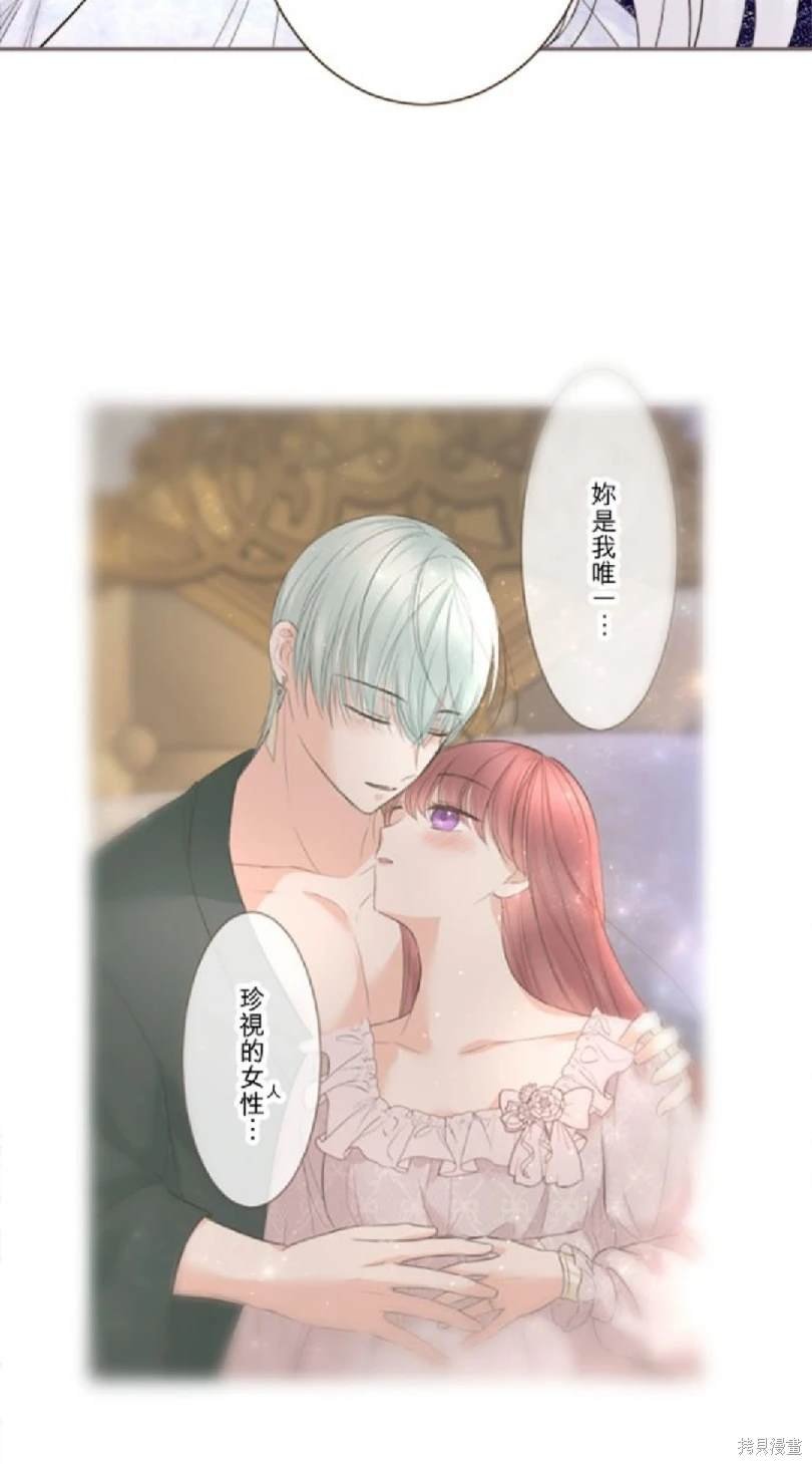 第118话