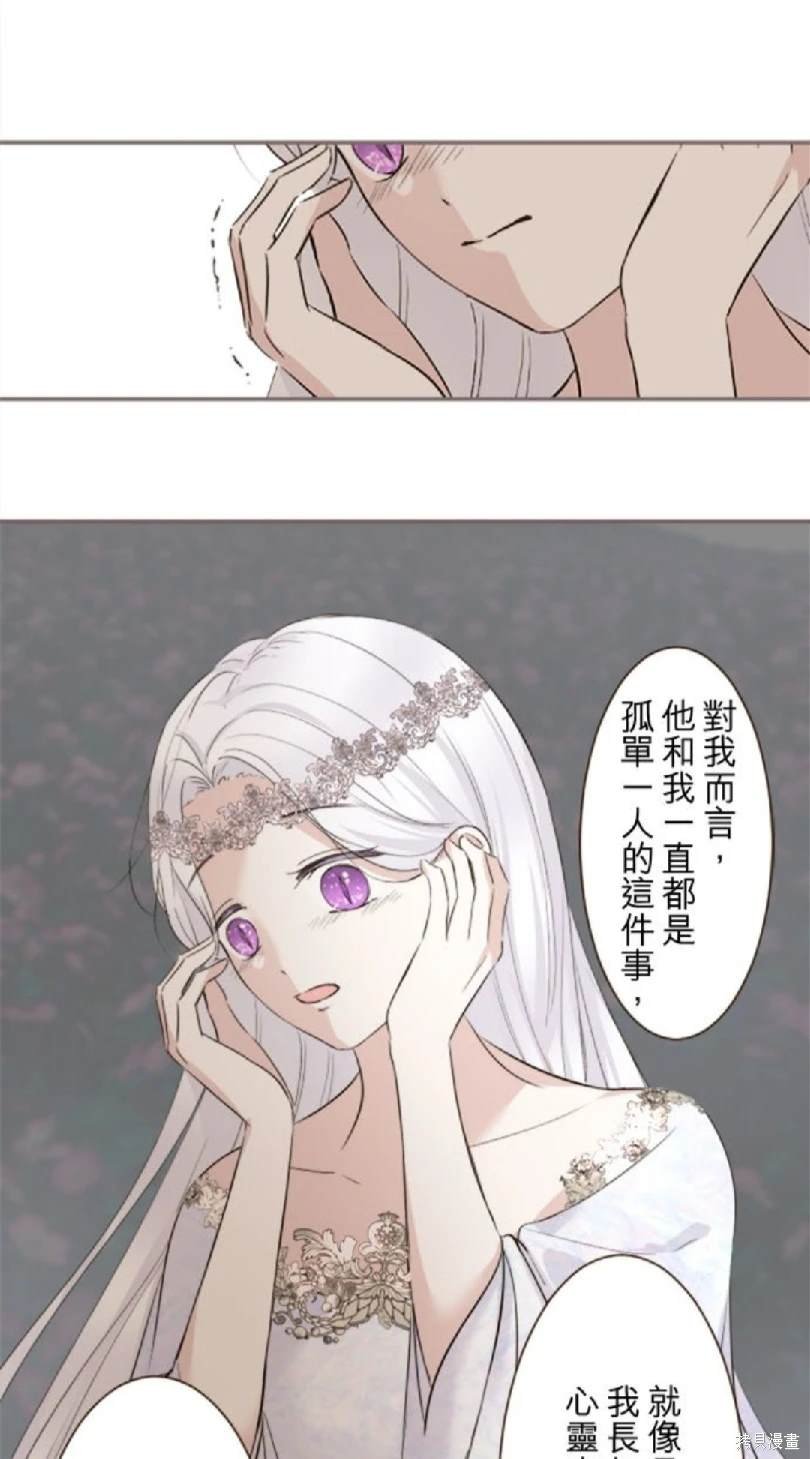 第118话
