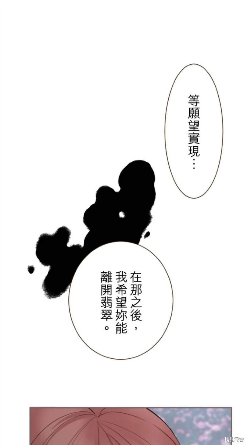 第118话