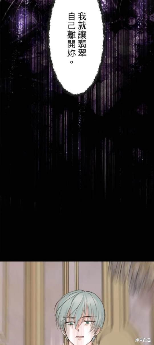 第118话