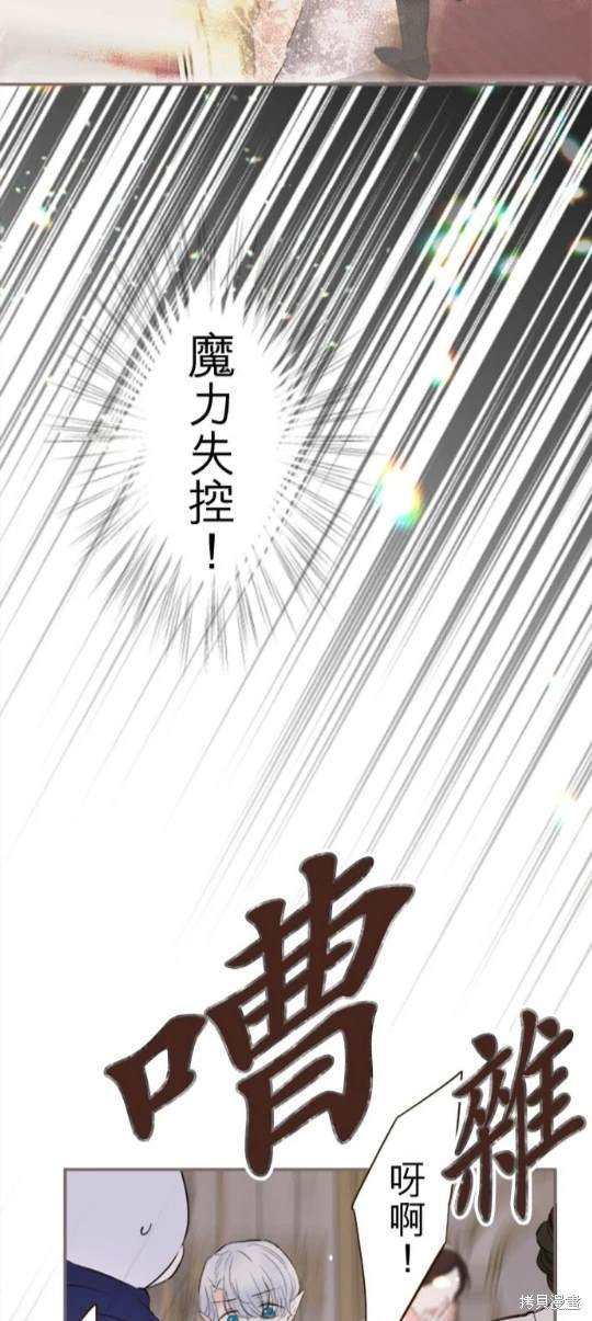第118话