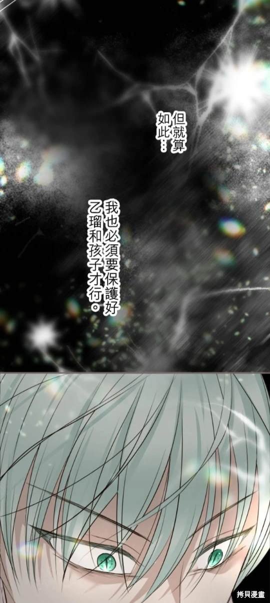 第118话