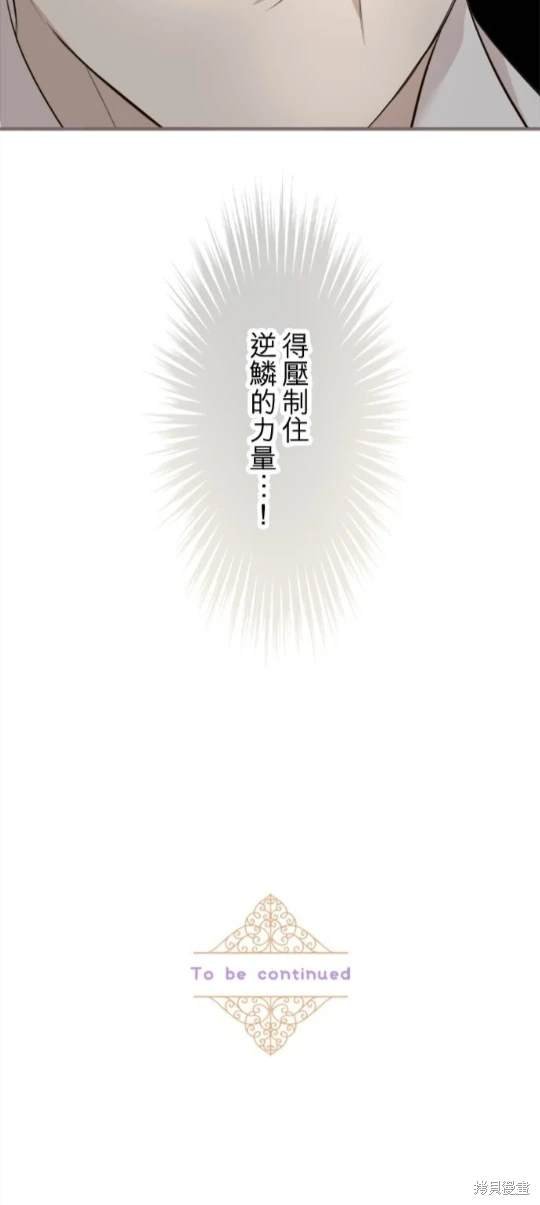 第118话