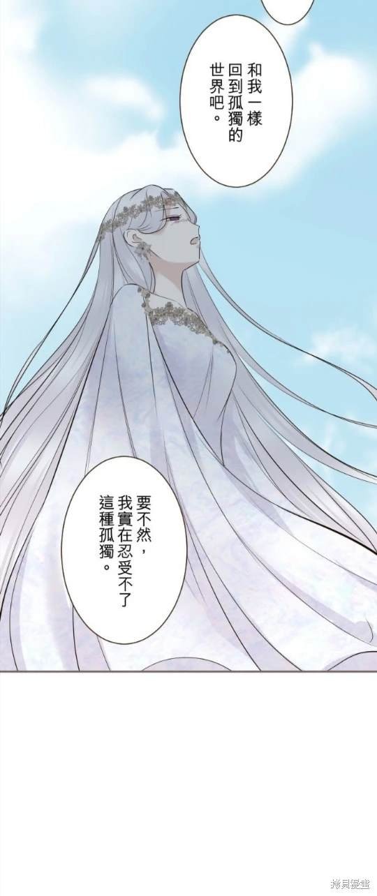 第119话