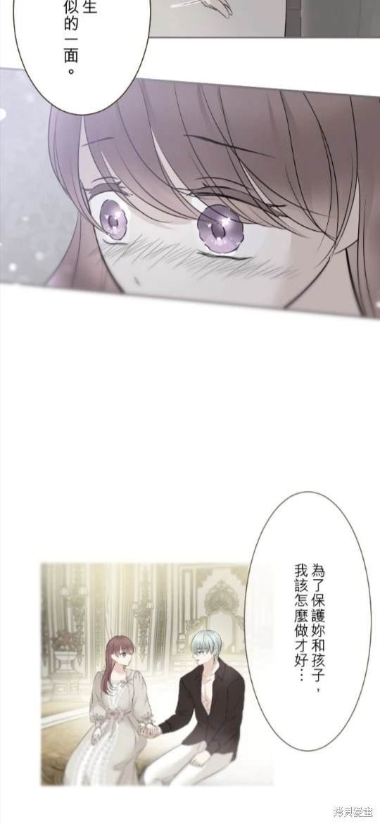 第119话