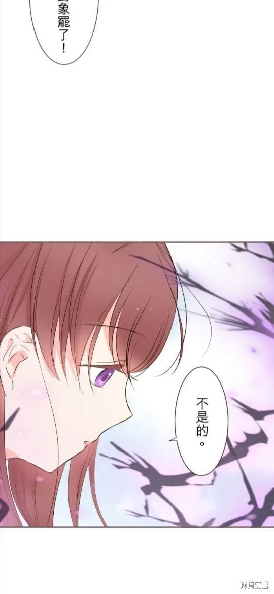 第119话
