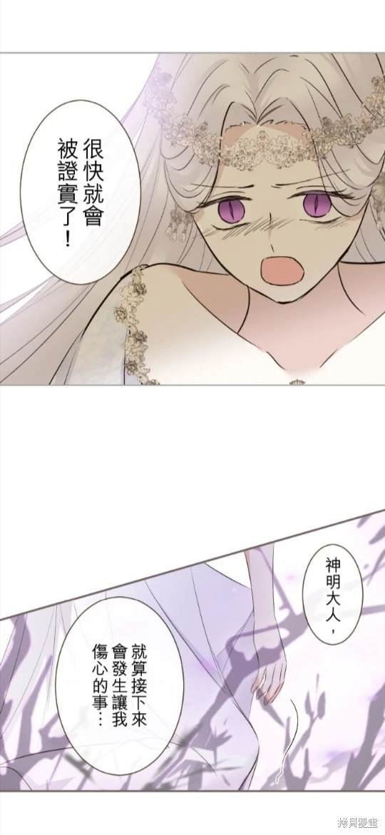 第119话