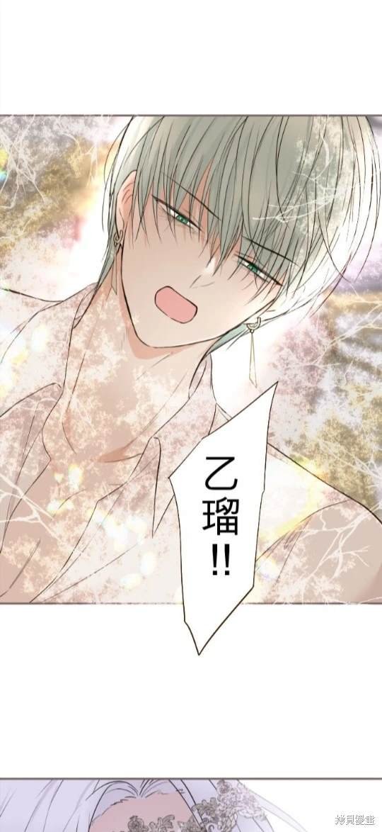 第119话