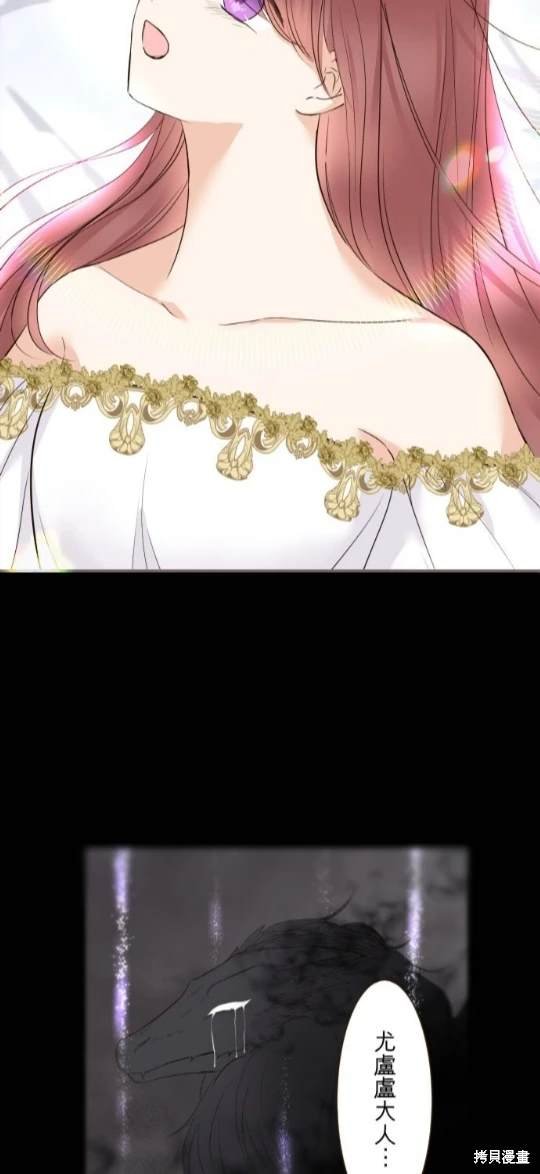 第119话