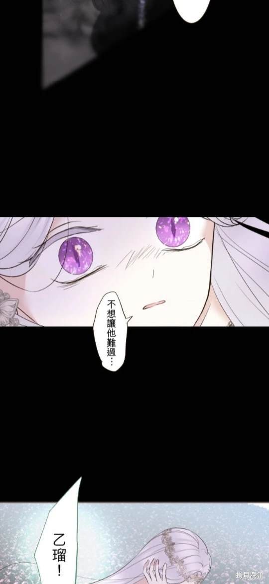 第119话