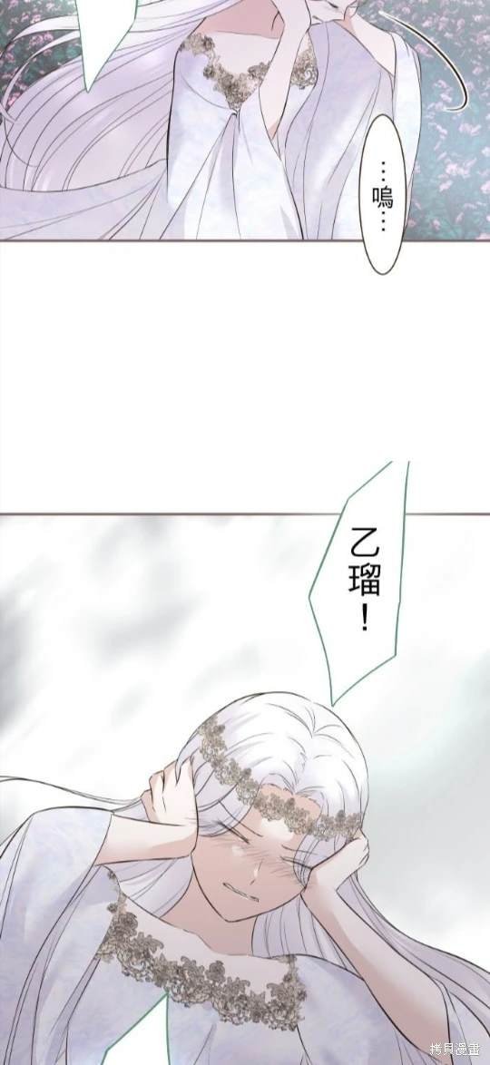第119话