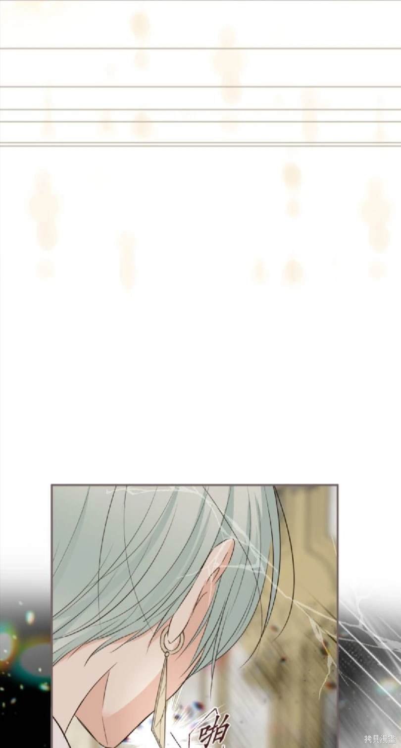 第119话