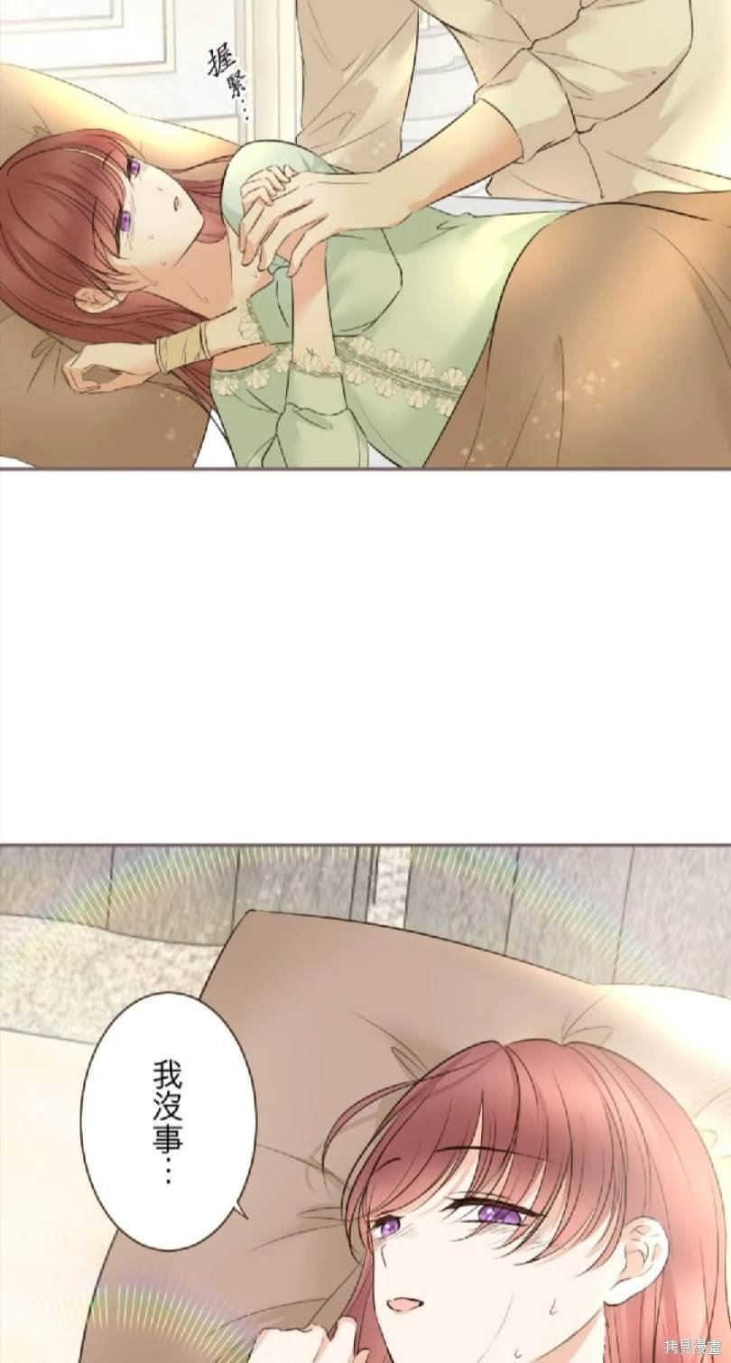 第119话