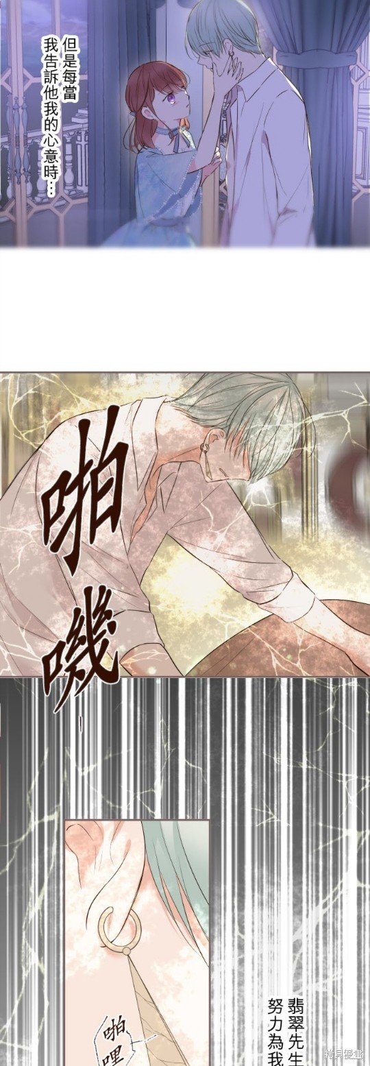 第120话