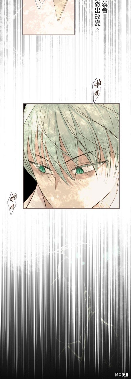 第120话