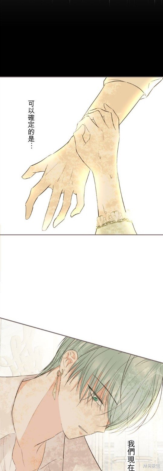 第120话