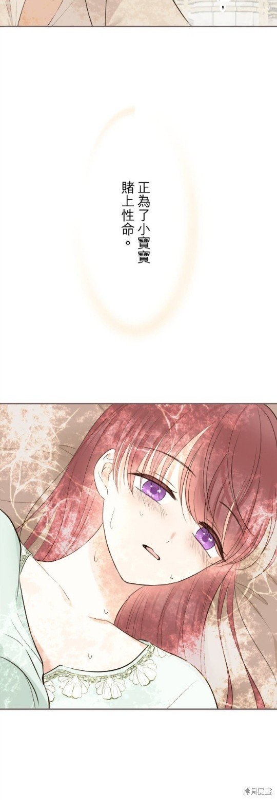 第120话
