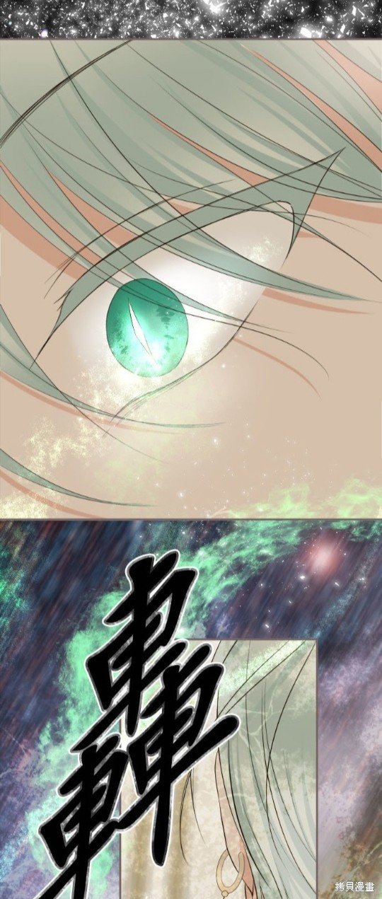 第120话