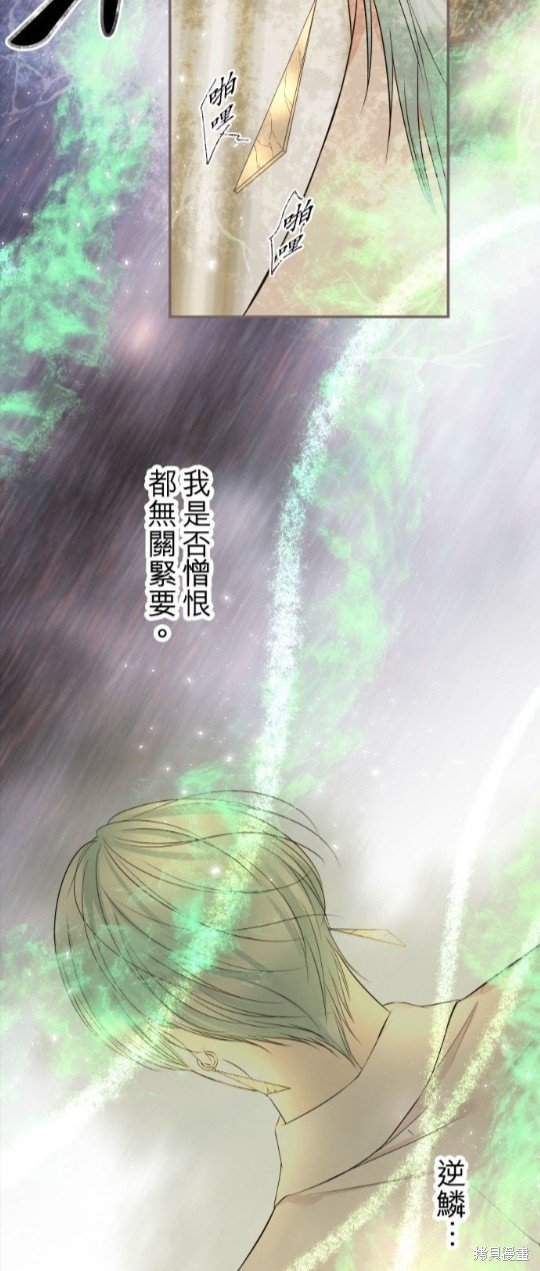 第120话