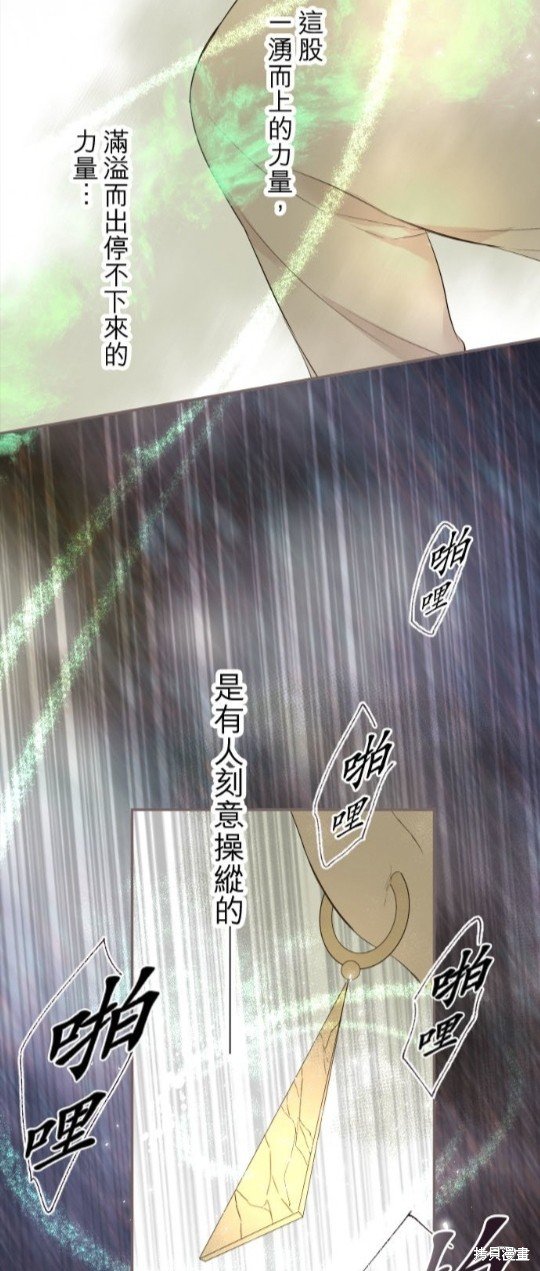 第120话