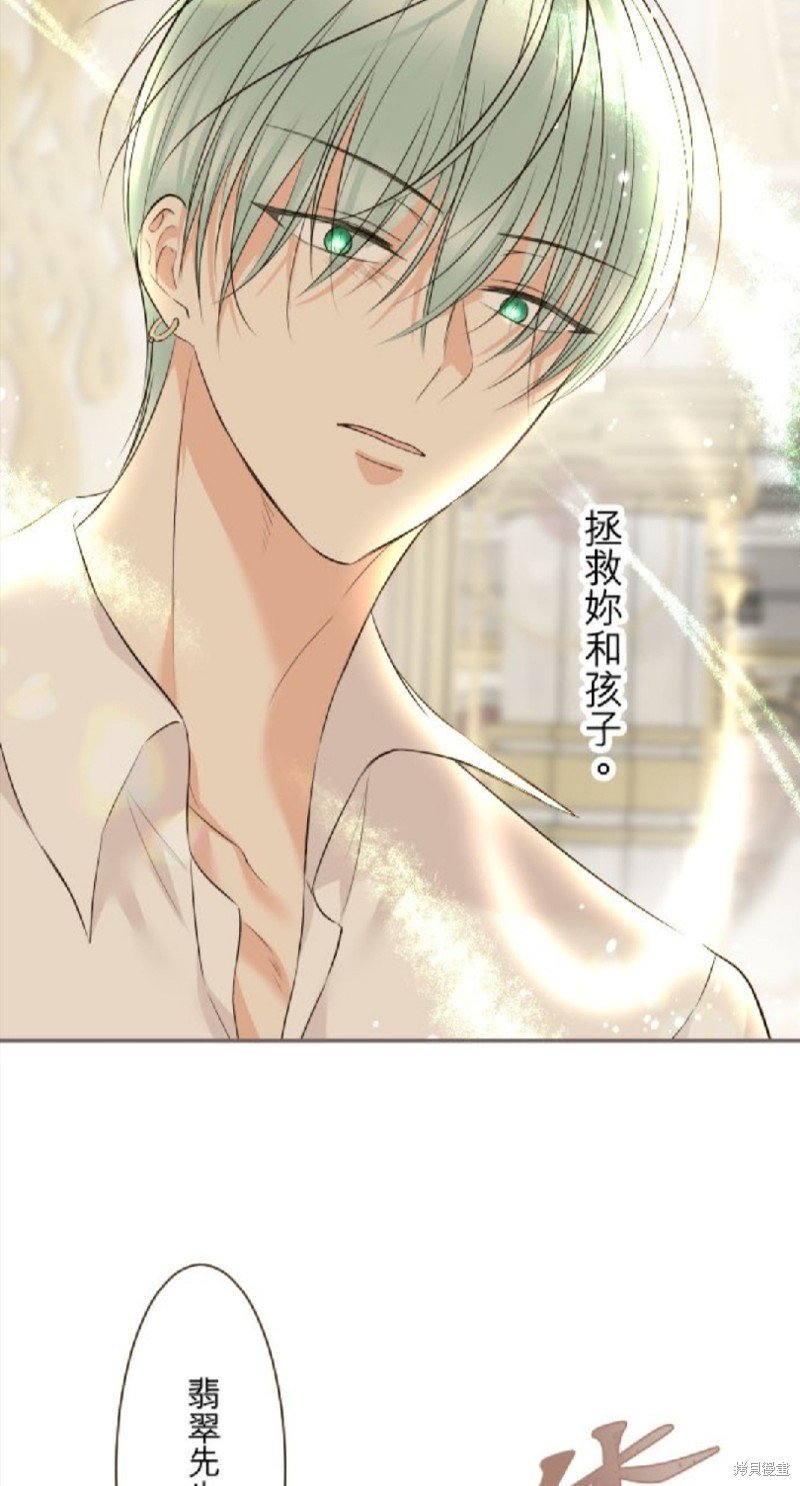 第120话