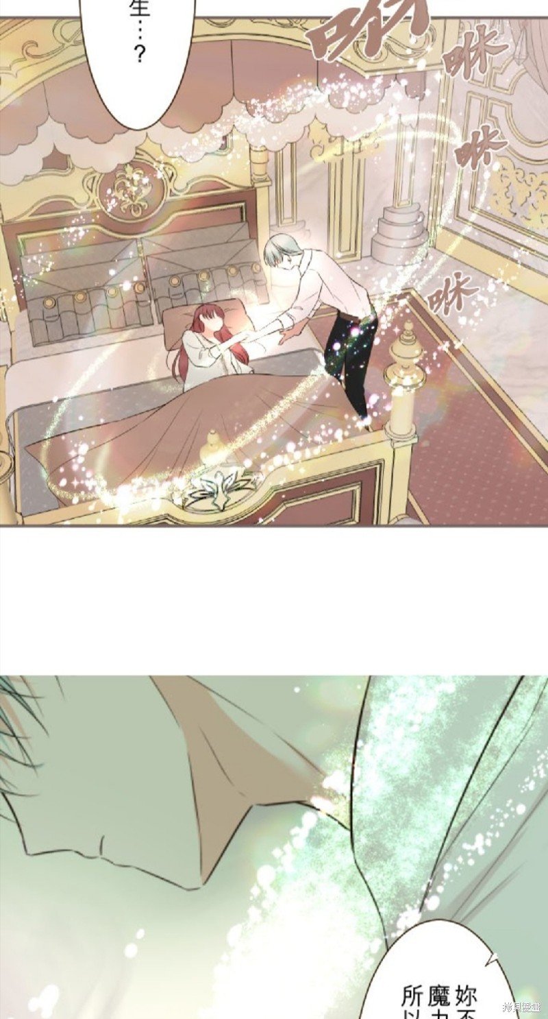 第120话