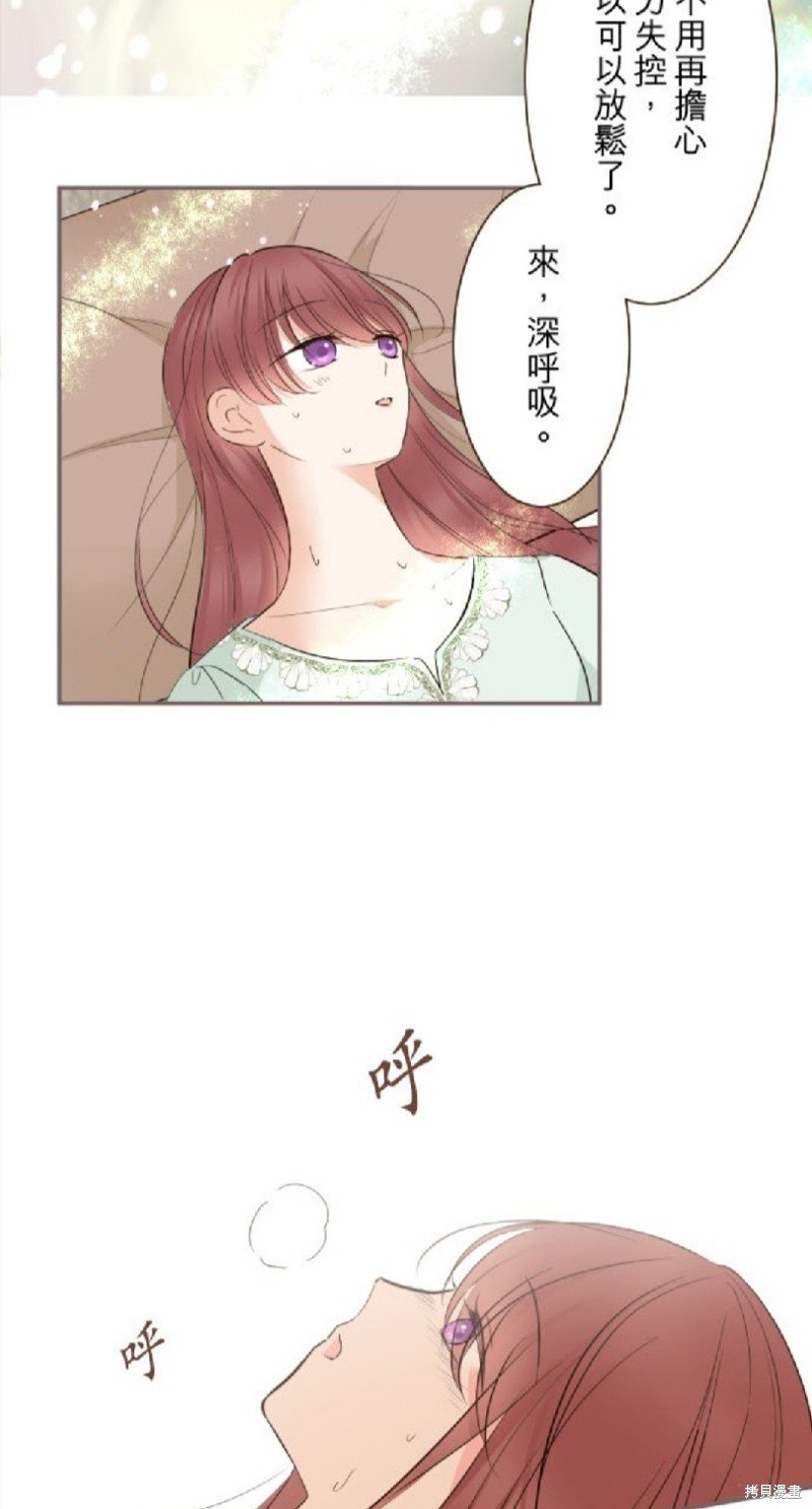 第120话